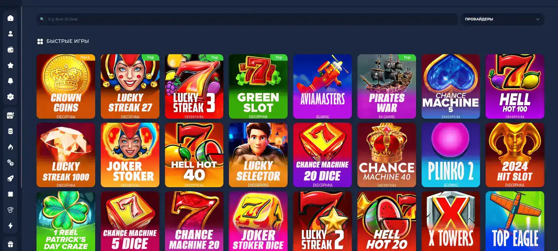 Интерфейс казино Матрешка на компьютере и телефоне