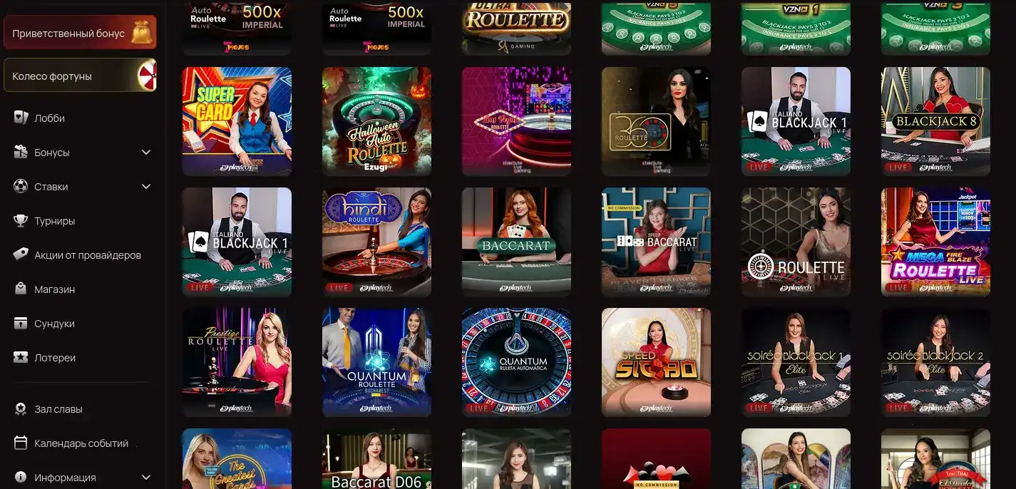 Процесс верификации и вывода средств в казино